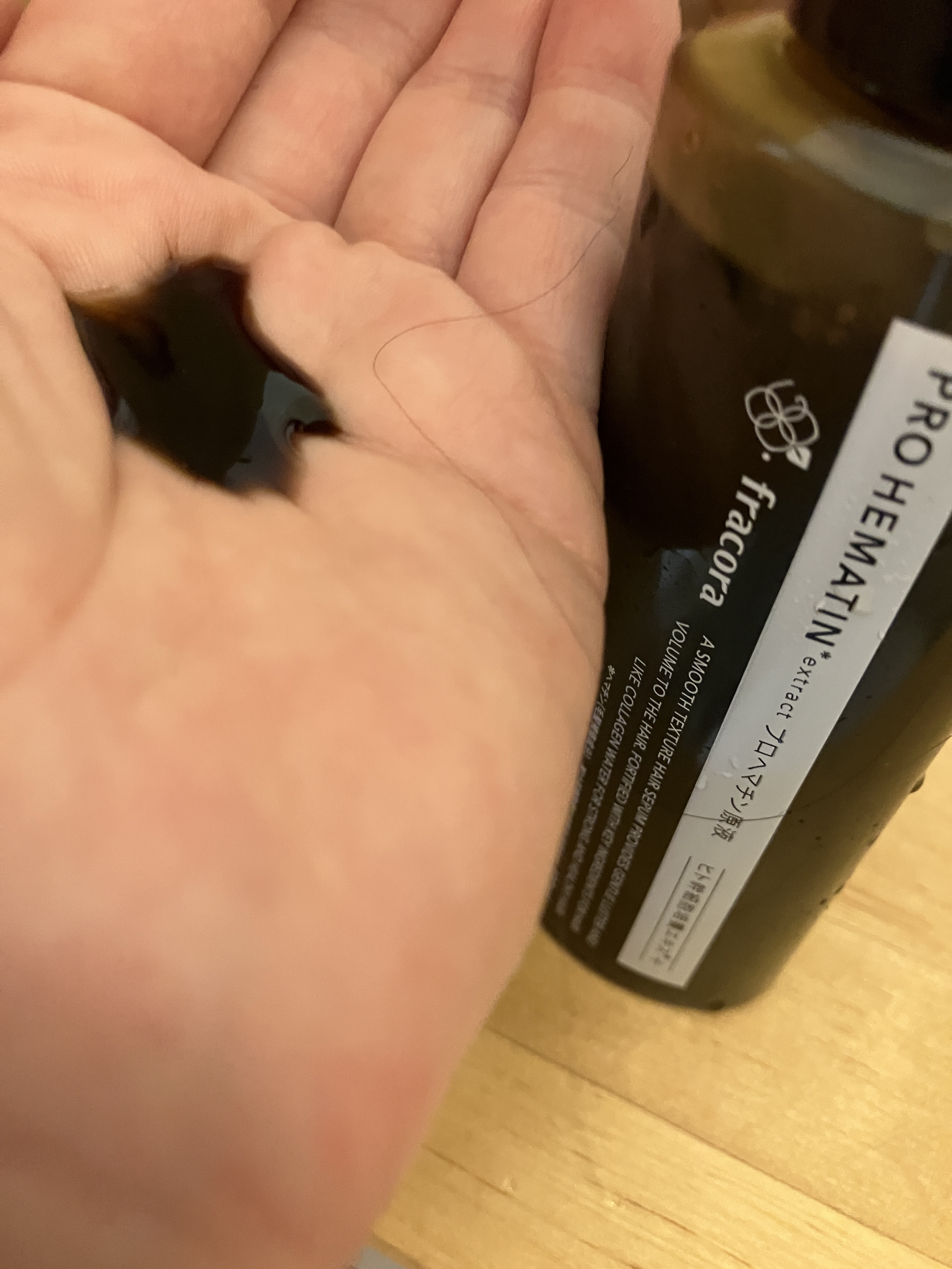 プロヘマチン原液 ヒト幹細胞培養エキス＋/fracora/洗い流すヘアトリートメントを使ったクチコミ（2枚目）