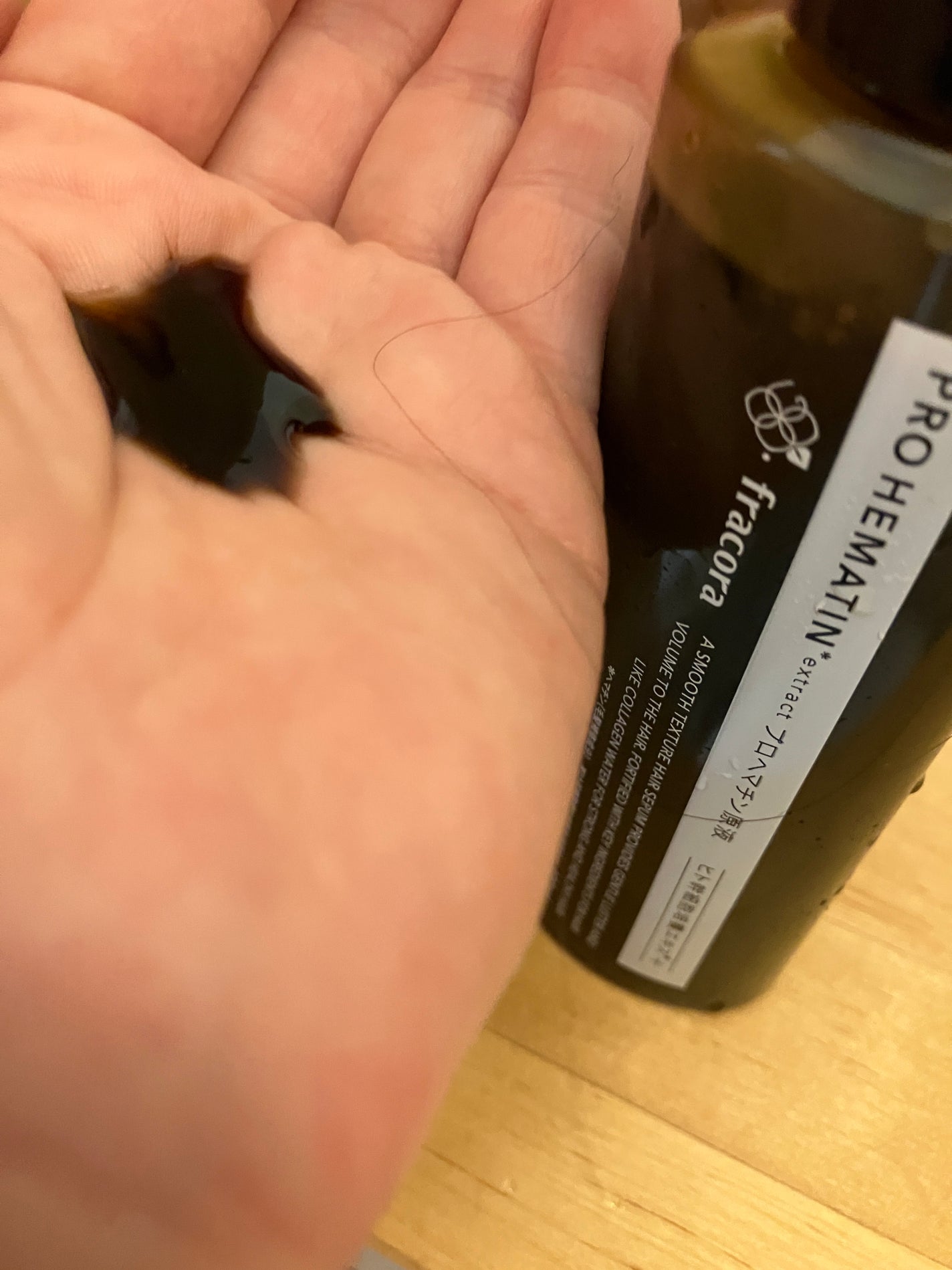 プロヘマチン原液 ヒト幹細胞培養エキス+/fracora/洗い流すヘアトリートメントを使ったクチコミ(2枚目)