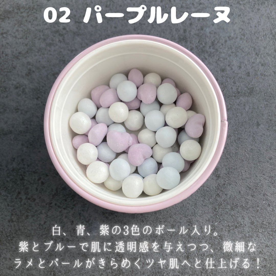 アントワネットペルルフェイスパウダー/MilleFée/ルースパウダーを使ったクチコミ(3枚目)