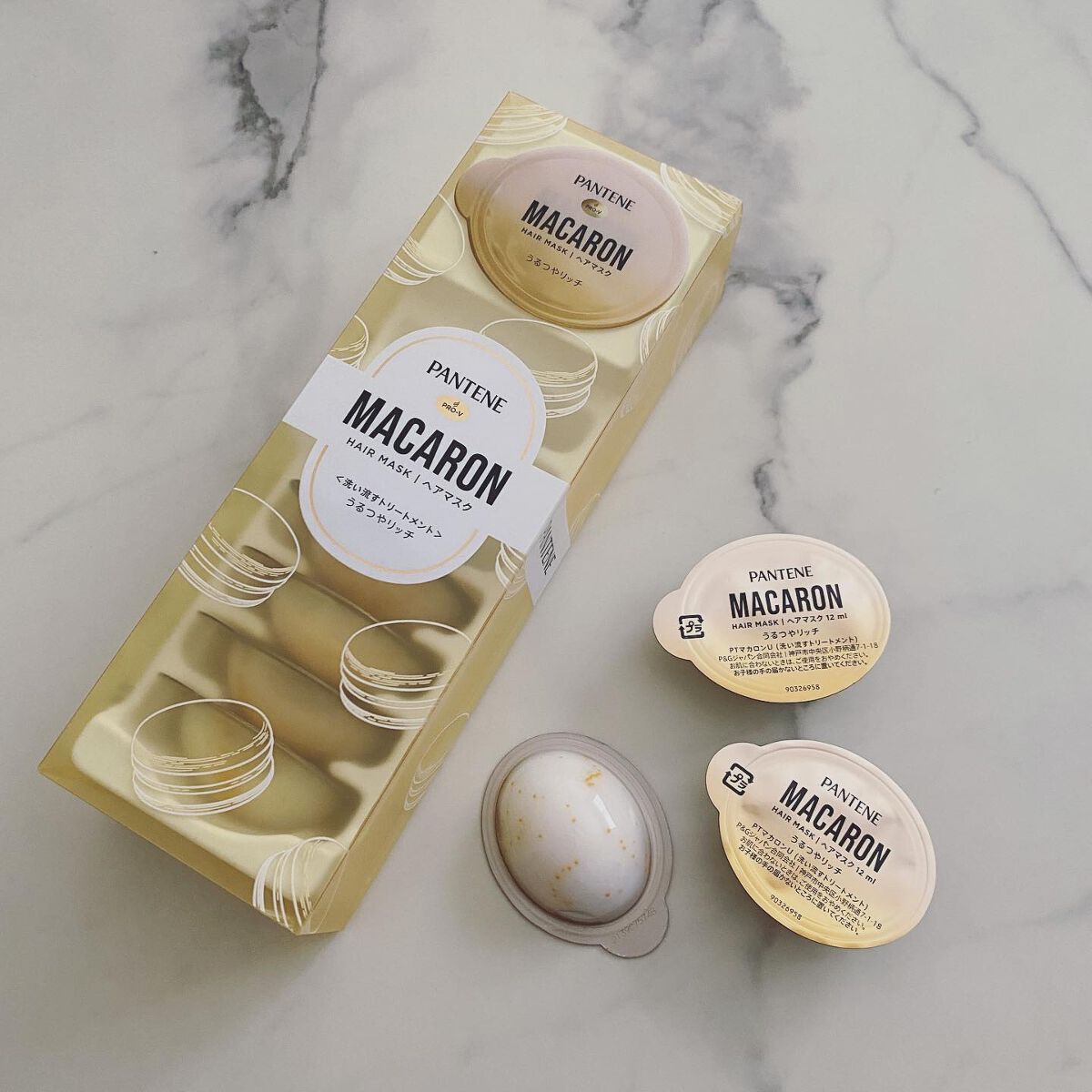 パンテーンマカロン ヘアマスク うるつやリッチ/パンテーン/ヘアマスク・ヘアパックを使ったクチコミ(1枚目)