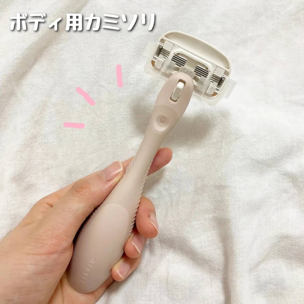 miness わき用カミソリ/貝印/シェーバーを使ったクチコミ（2枚目）