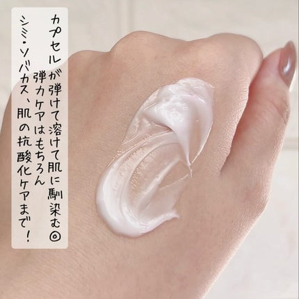 lalað°ãã©ãã on LIPS ãDr.Gæ§ããã詊ããããŠããã ããŸããð€â¡âŸïžDr.Gã¬ãã..ãïŒ6æç®ïŒ