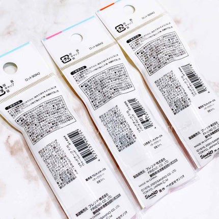 を使ったクチコミ(2枚目)