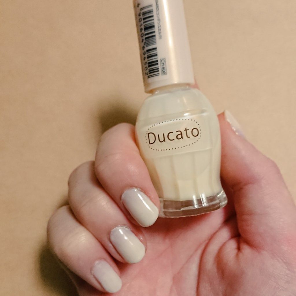 ナチュラルネイルカラーN/デュカート/マニキュアを使ったクチコミ（1枚目）