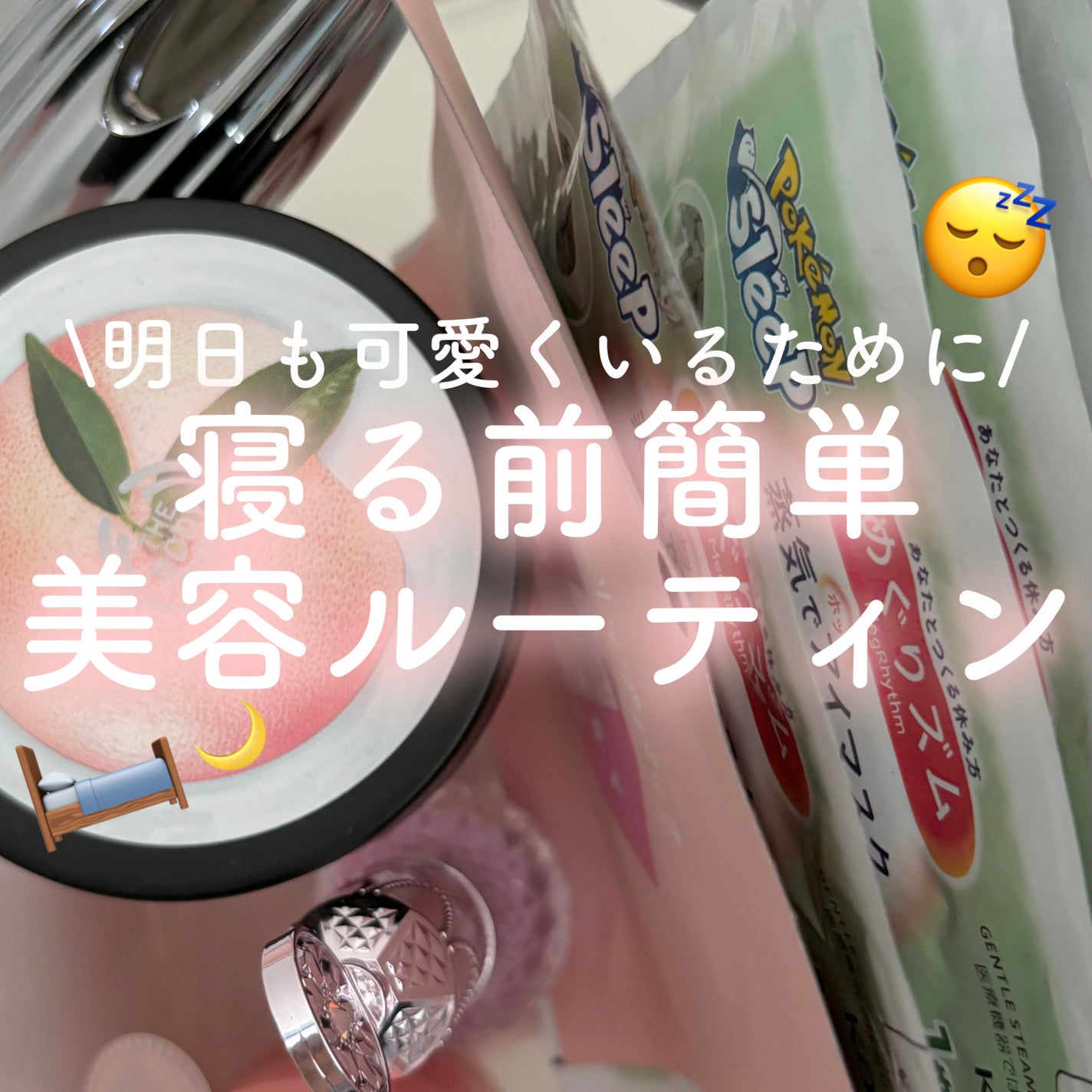 ReFa CARAT RAY/ReFa/ボディケア美容家電を使ったクチコミ(1枚目)