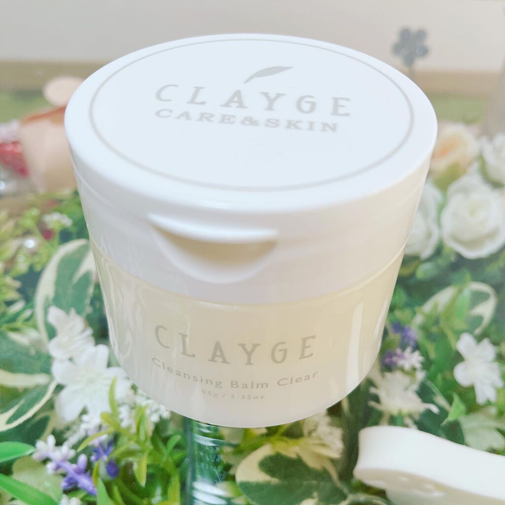 クレージュ クレンジングバーム クリアN/CLAYGE/クレンジングバームを使ったクチコミ（3枚目）