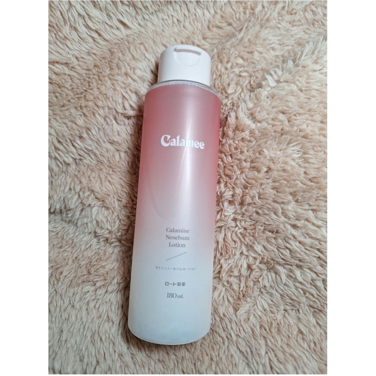 カラミー カラミンノーセバムローション/Calamee/化粧水を使ったクチコミ(1枚目)