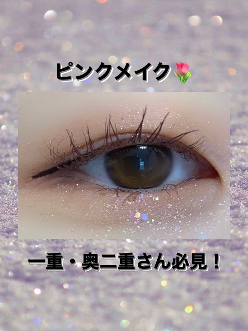 スムースリキッドアイライナー スーパーキープ/ヒロインメイク/リキッドアイライナーを使ったクチコミ(1枚目)