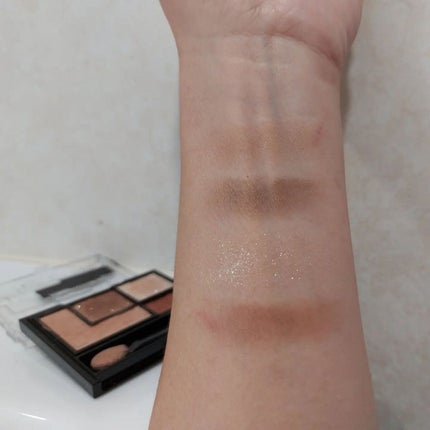 バーチャルアイズメイカー/KATE/アイシャドウパレットを使ったクチコミ(1枚目)