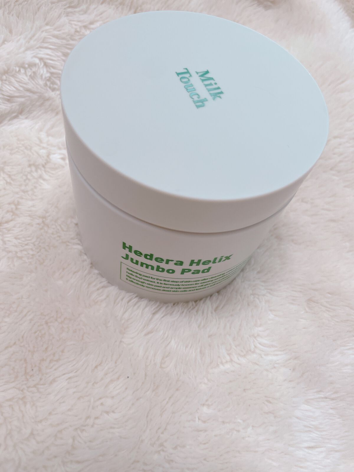 ヘデラヘリックスジャンボパッド/Milk Touch/トナーパッドを使ったクチコミ（1枚目）