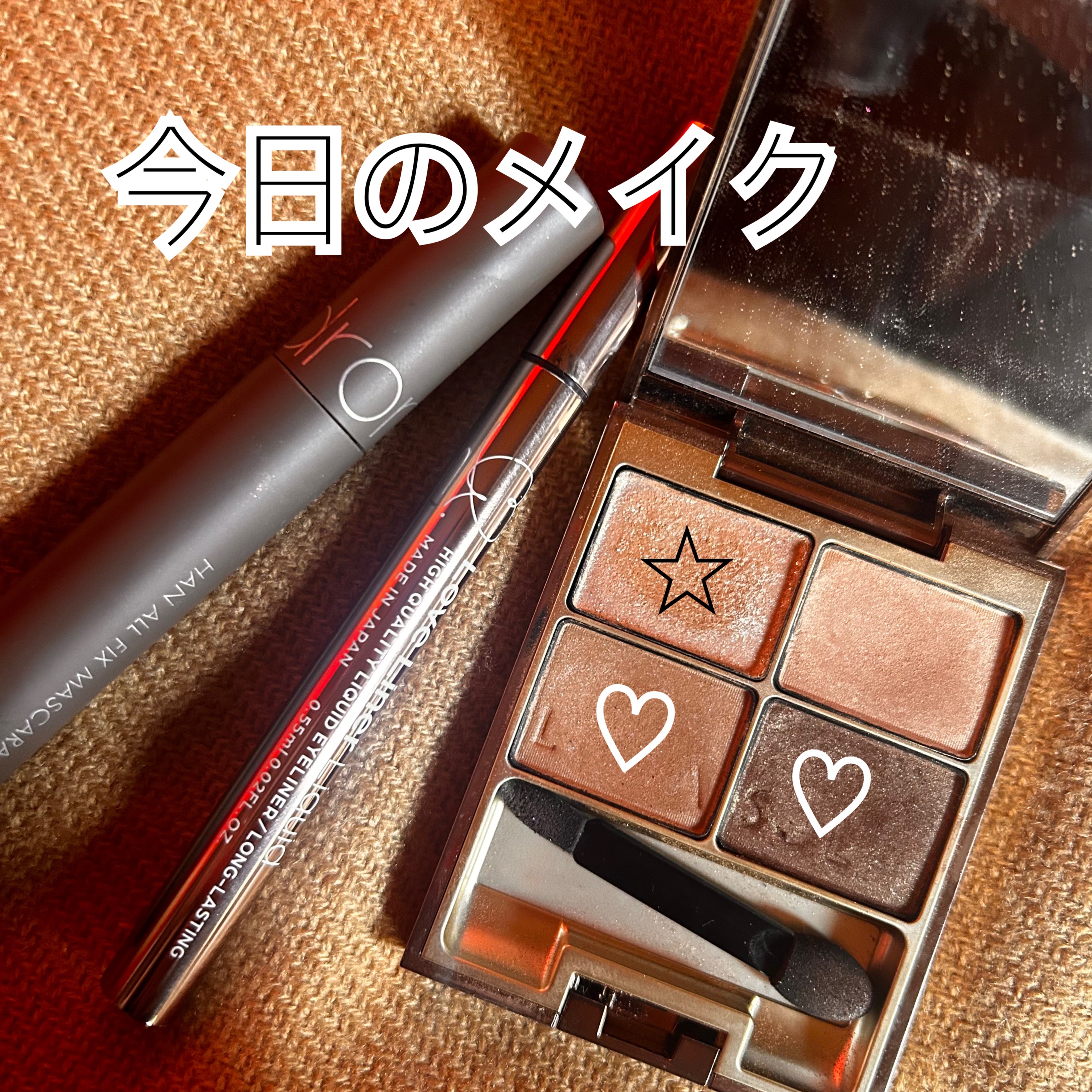 スキンモデリングアイズ/LUNASOL/アイシャドウパレットを使ったクチコミ（1枚目）