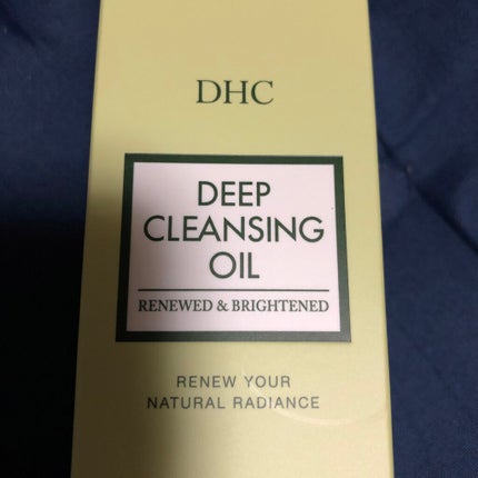 DHC 薬用ディープクレンジングオイル リニューブライト/DHC/オイルクレンジングを使ったクチコミ(1枚目)