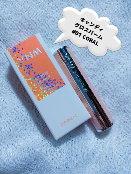 YNM  レインボーハニーリップバーム/YNM/リップバームを使ったクチコミ(5枚目)