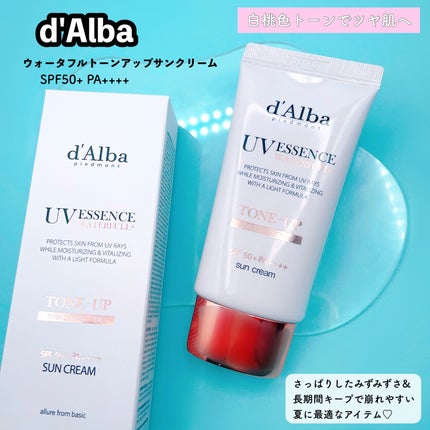 ウォータフルトーンアップサンクリーム/ダルバ/日焼け止めクリームを使ったクチコミ(1枚目)