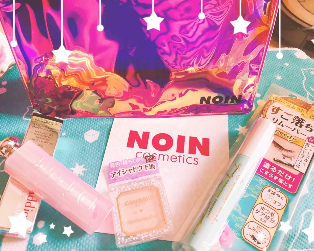 【旧】ディオール アディクト リップ グロウ/Dior/リップケアを使ったクチコミ（1枚目）