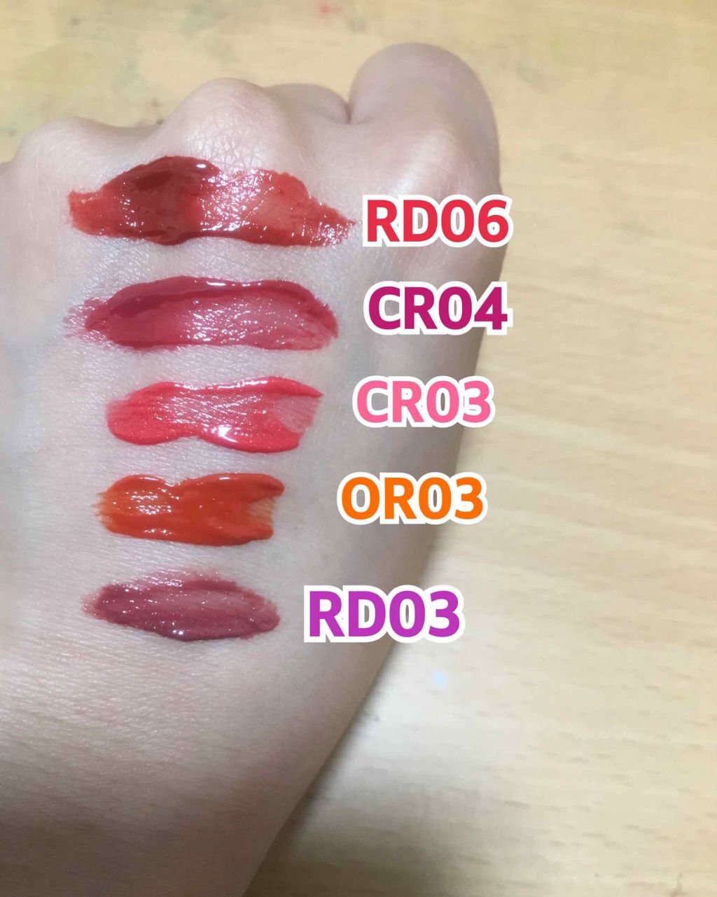 アピュー ウォーターライト ティント/A’pieu/リップティントを使ったクチコミ(1枚目)