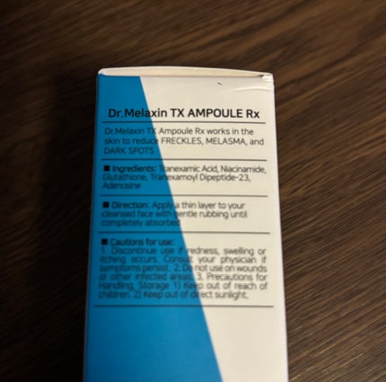 TX - AMPOULE Rx/Dr.Melaxin/美容液を使ったクチコミ(8枚目)