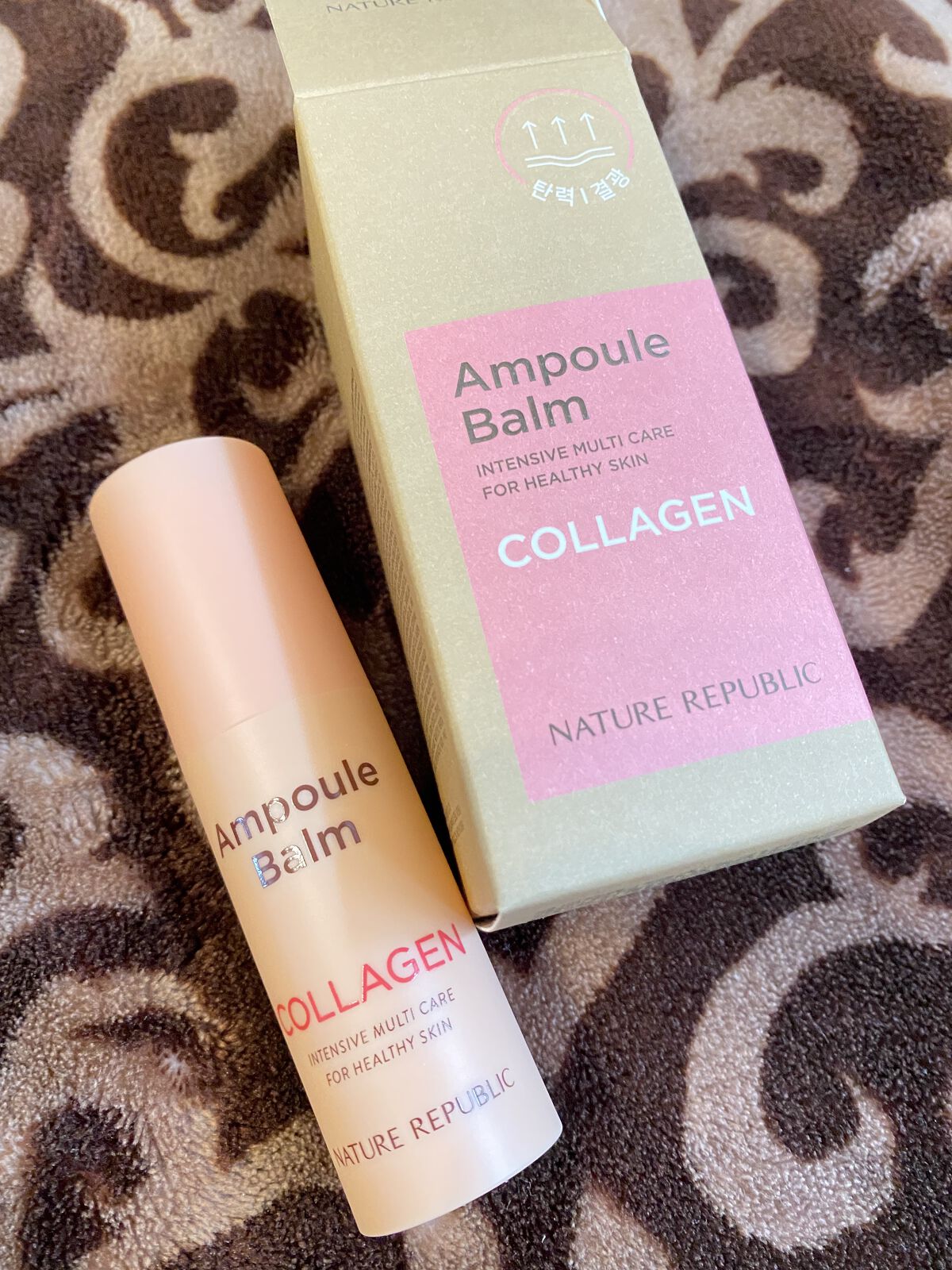 スティック美容液(コラーゲン)/ネイチャーリパブリック/フェイスバームを使ったクチコミ（1枚目）