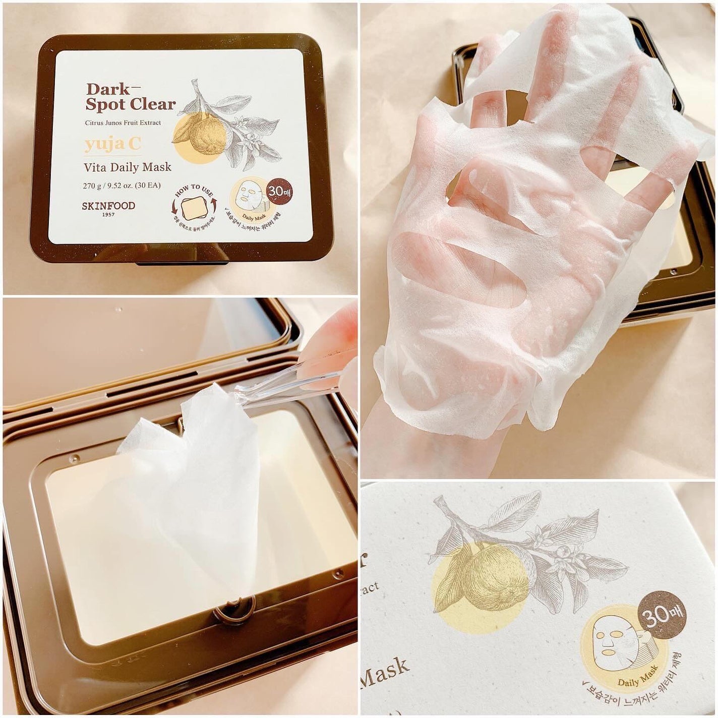 ゆずC ビタ デイリーマスク/SKINFOOD/シートマスク・パックを使ったクチコミ(5枚目)