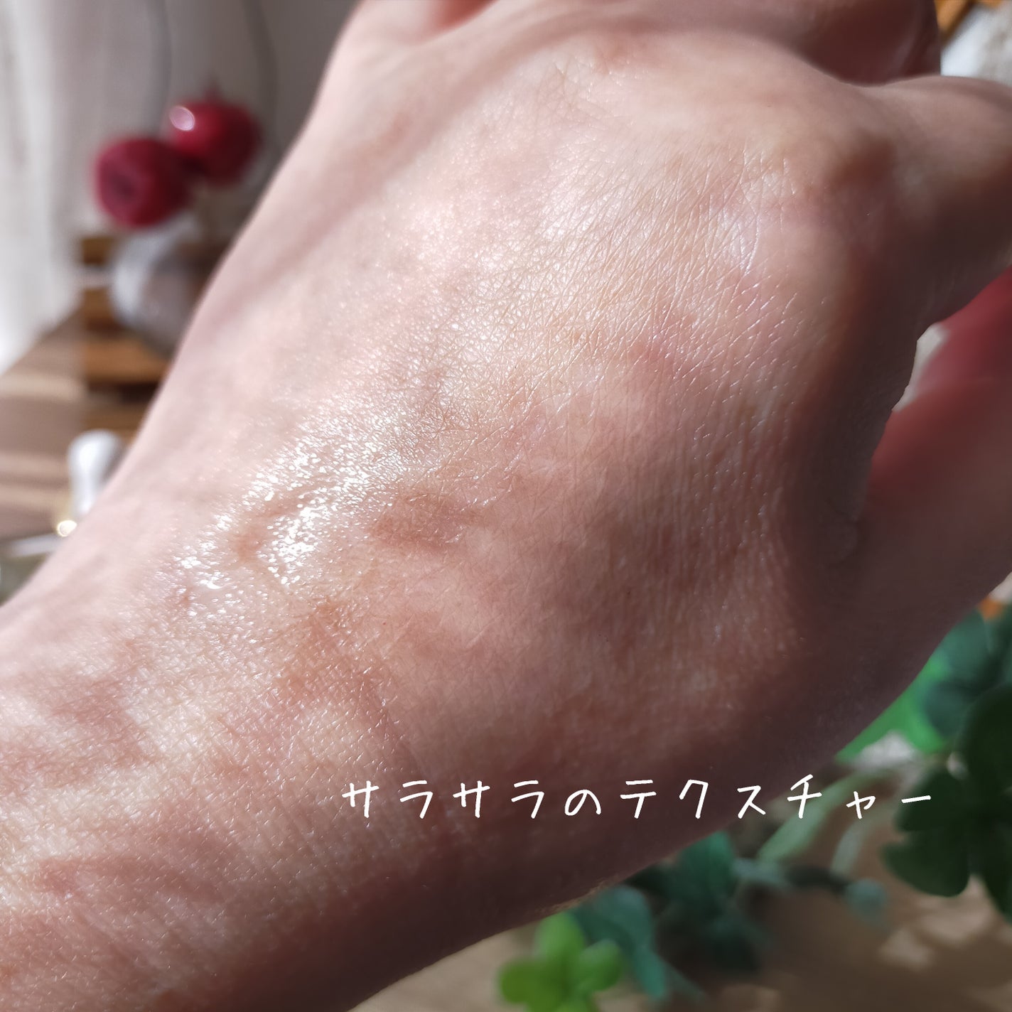 オーガニックヘアシロップ/PINKGHOST/ヘアオイルを使ったクチコミ(3枚目)