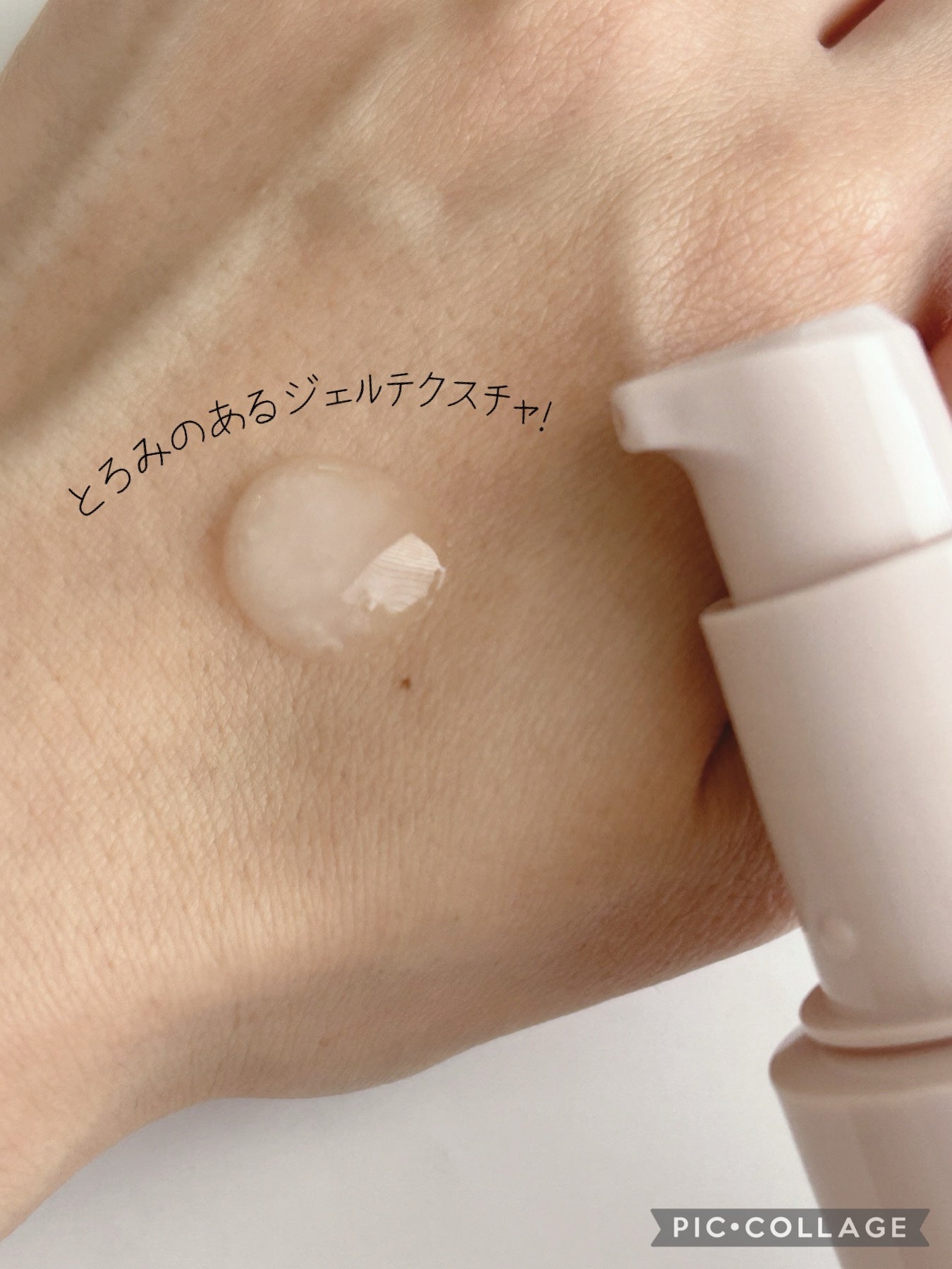 ã¢ã€ããã° ã¹ã ãŒã¹ã»ã©ã /èçŸç²Ÿ/ã¢ã€ã±ã¢ã»ã¢ã€ã¯ãªãŒã ã䜿ã£ãã¯ãã³ãïŒ2æç®ïŒ