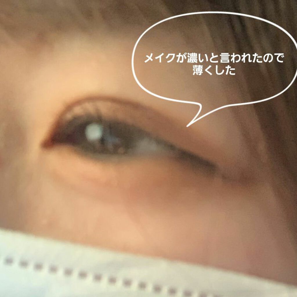 クイックラッシュカーラー/キャンメイク/マスカラ下地を使ったクチコミ（1枚目）