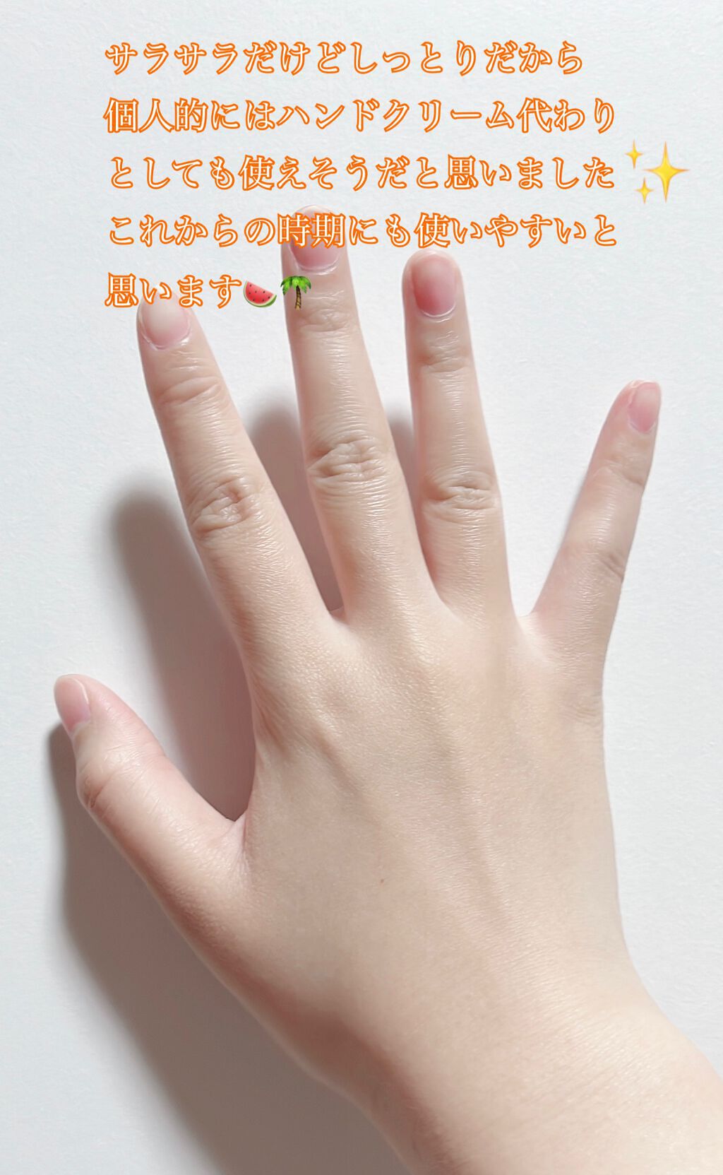 イハダ 薬用クリアバーム/IHADA/フェイスバームを使ったクチコミ(6枚目)