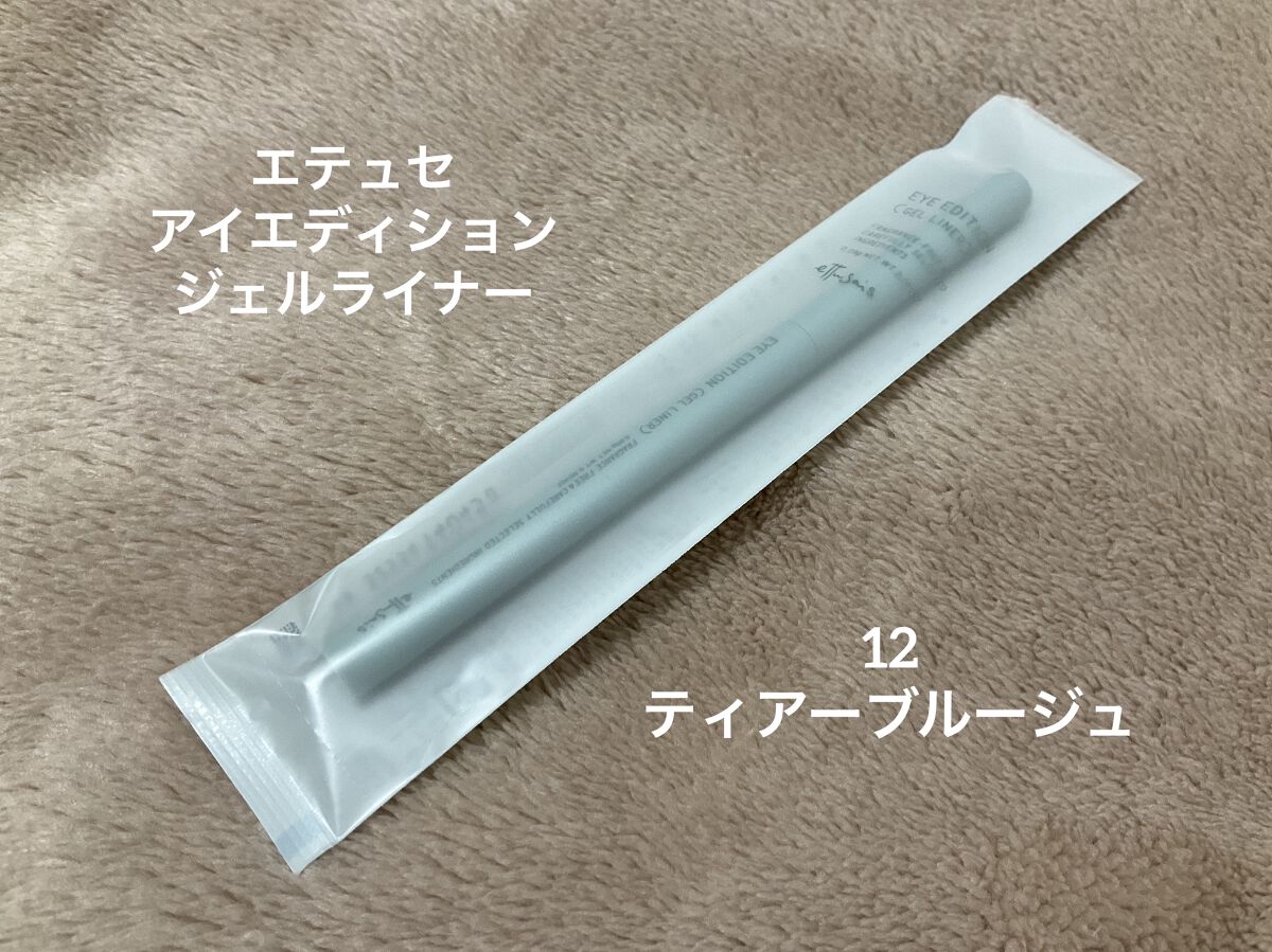 ディーアップファンデーション/D-UP/ネイルベースコートを使ったクチコミ（3枚目）