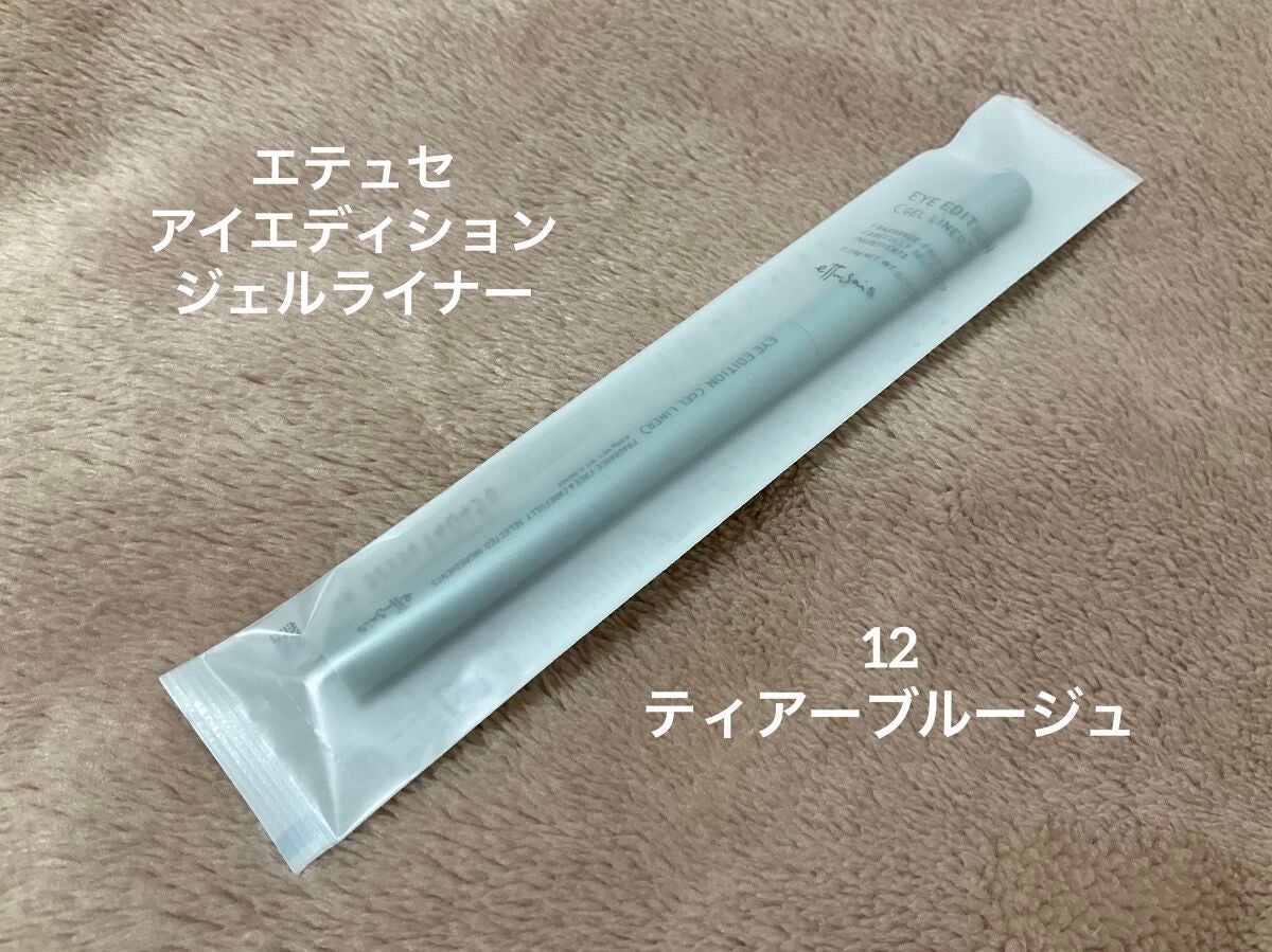 ディーアップファンデーション/D-UP/ネイルベースコートを使ったクチコミ(3枚目)