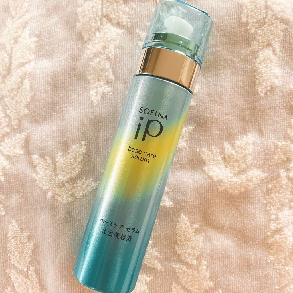 ベースケア セラム<土台美容液>/SOFINA iP/美容液を使ったクチコミ(2枚目)