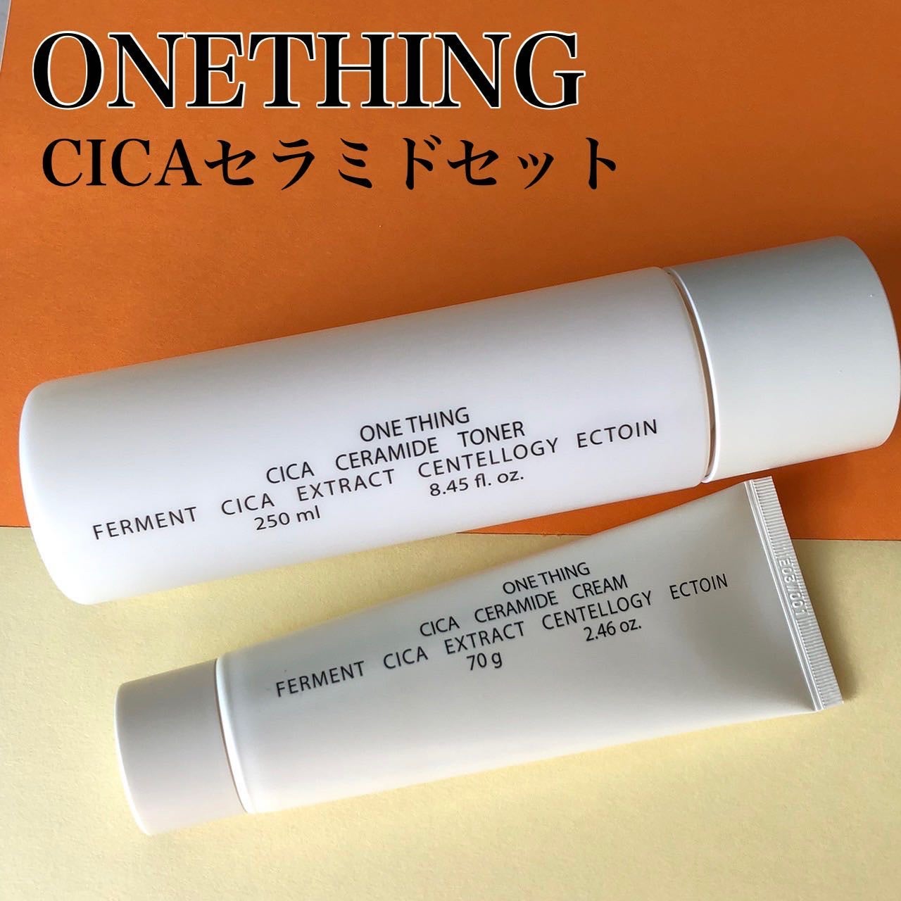 CICAセラミドトナー/ONE THING/化粧水を使ったクチコミ(1枚目)