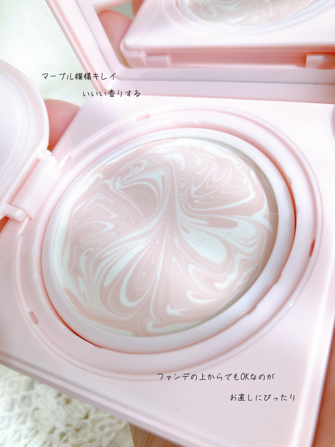 ランタンポレル ブロッサム クリーム コンパクト/GIVENCHY/化粧下地を使ったクチコミ(3枚目)