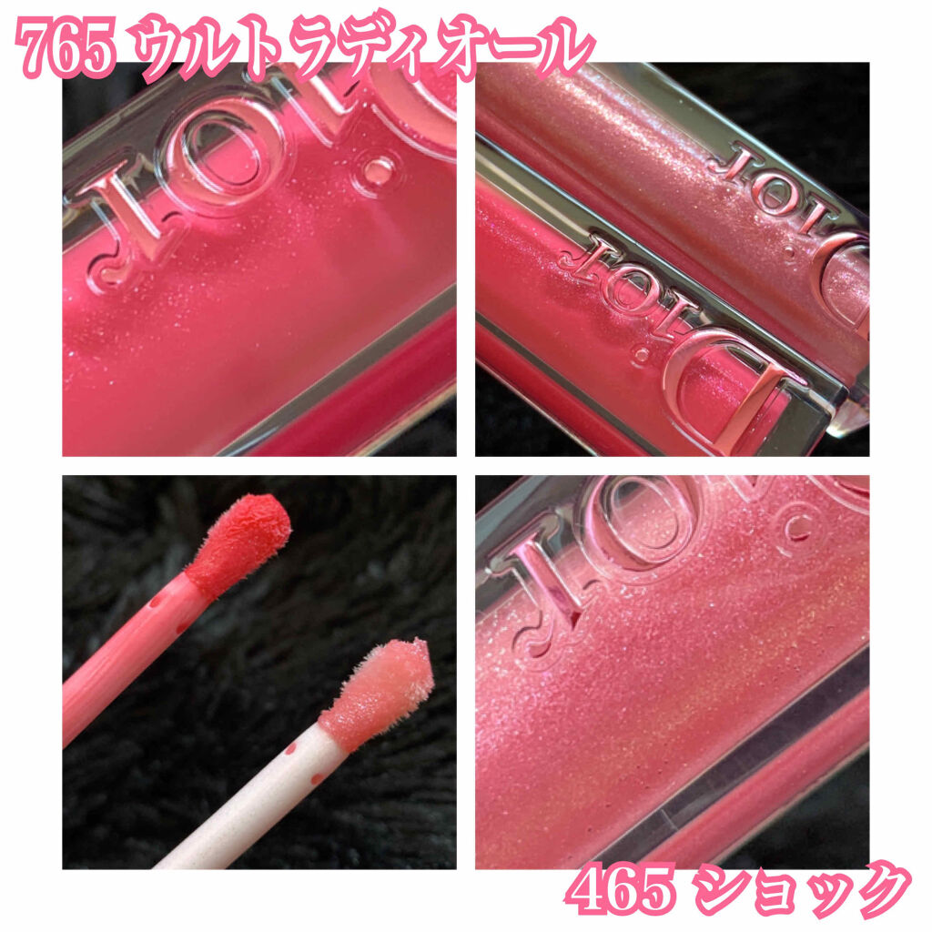 【旧】ディオール アディクト ステラー グロス 765 ウルトラディオール/Dior/リップグロスを使ったクチコミ（2枚目）