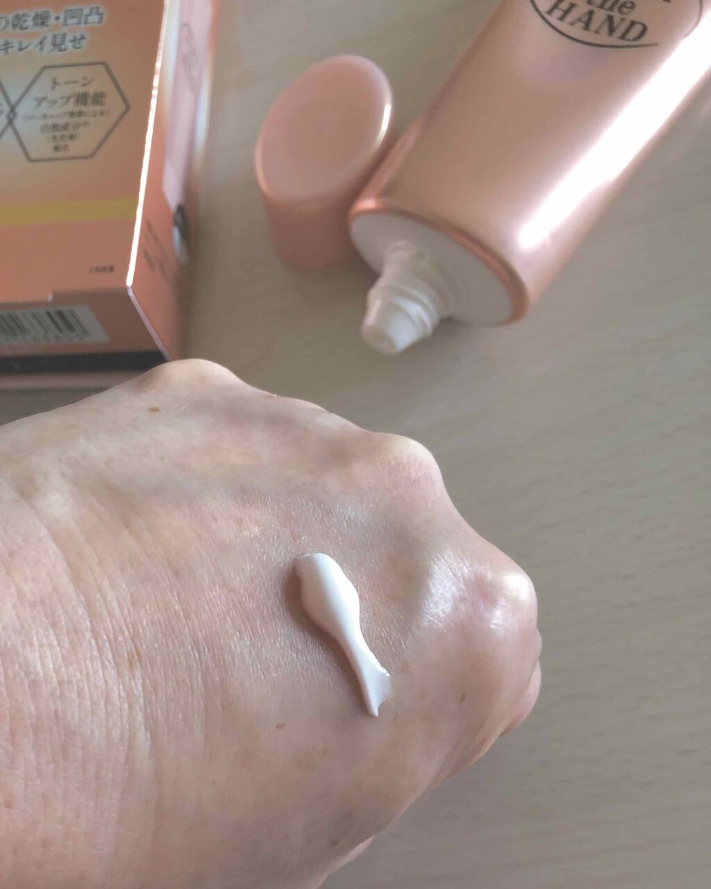 オーラザハンド/メンソレータム/ハンドクリームを使ったクチコミ(2枚目)