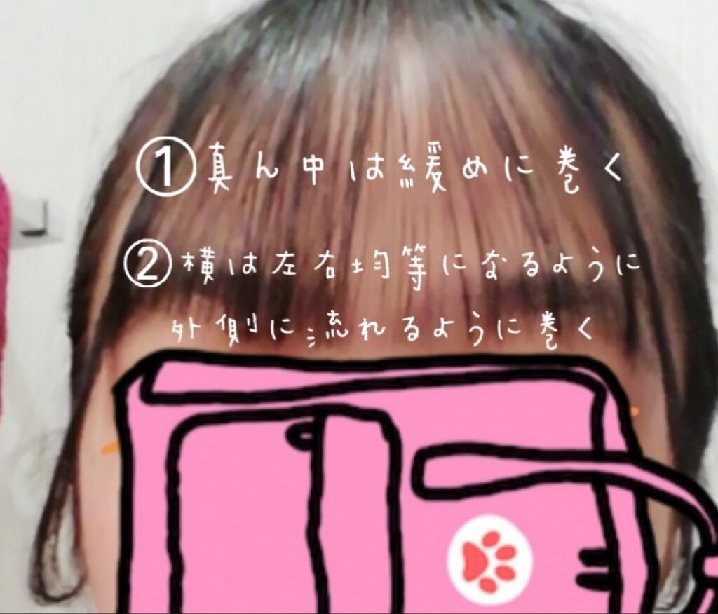 ケープ スーパーハード 無香料/ケープ/ヘアスプレーを使ったクチコミ（3枚目）