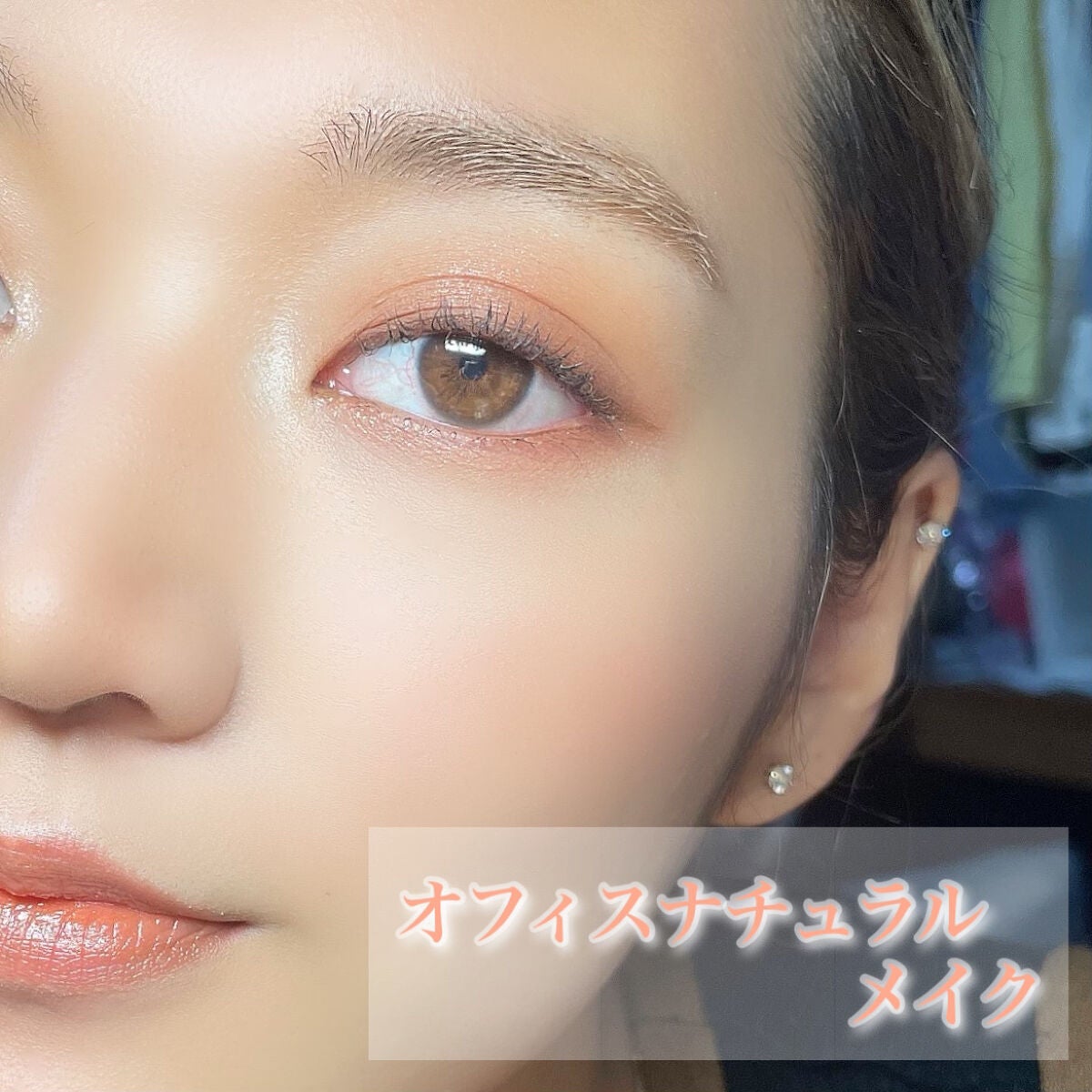 KEYBO FALL IN LOVE SHADOW PALETTE/keybo/アイシャドウパレットを使ったクチコミ(8枚目)