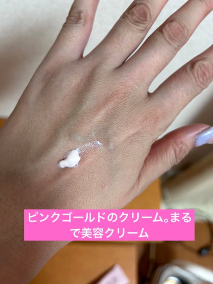 ネクスタ トーンアップセラムUVエッセンス/スキンアクア/日焼け止めローションを使ったクチコミ(2枚目)