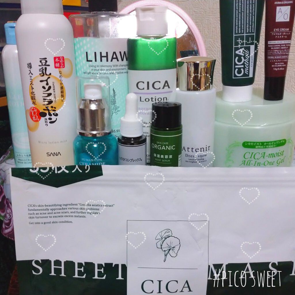 ふきとり化粧水Ｄ/DAISO/拭き取り化粧水を使ったクチコミ（1枚目）