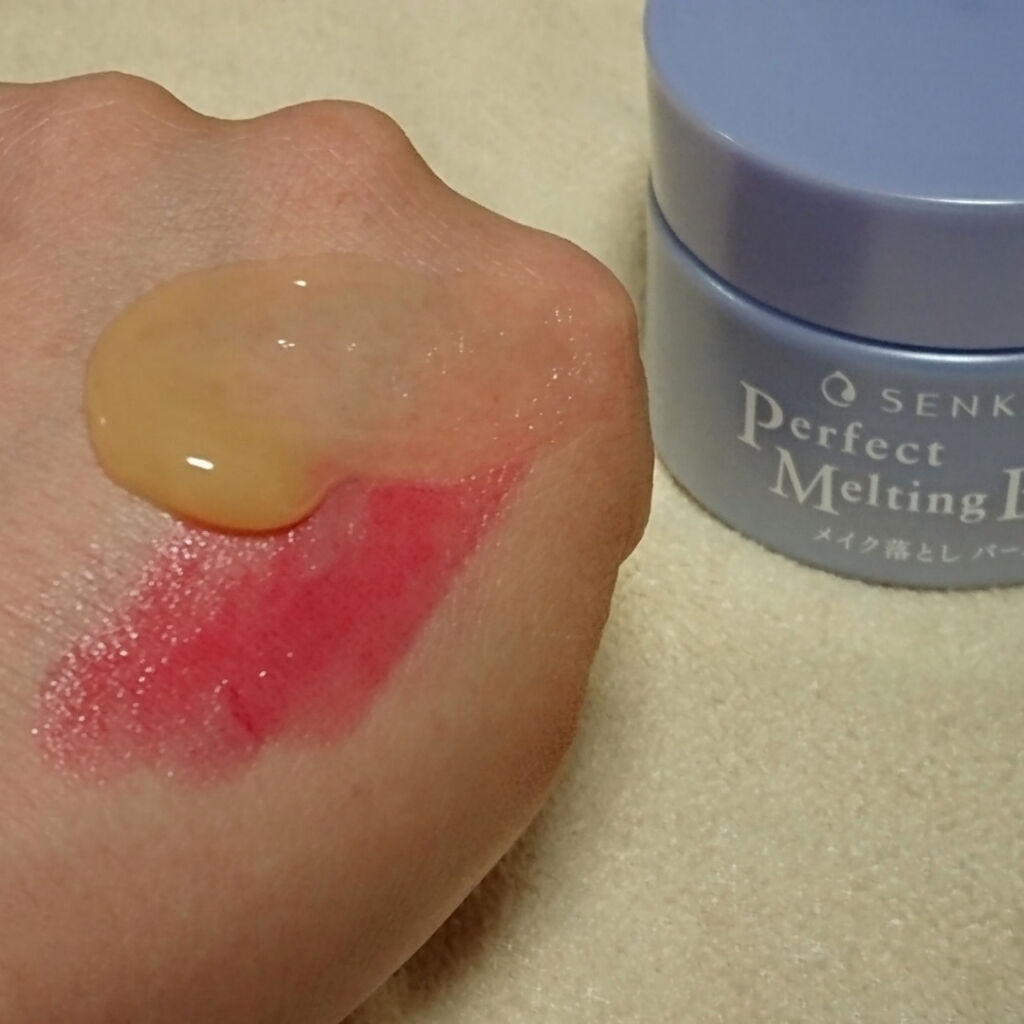 パーフェクトメルティングバーム/SENKA（専科）/クレンジングバームを使ったクチコミ（3枚目）