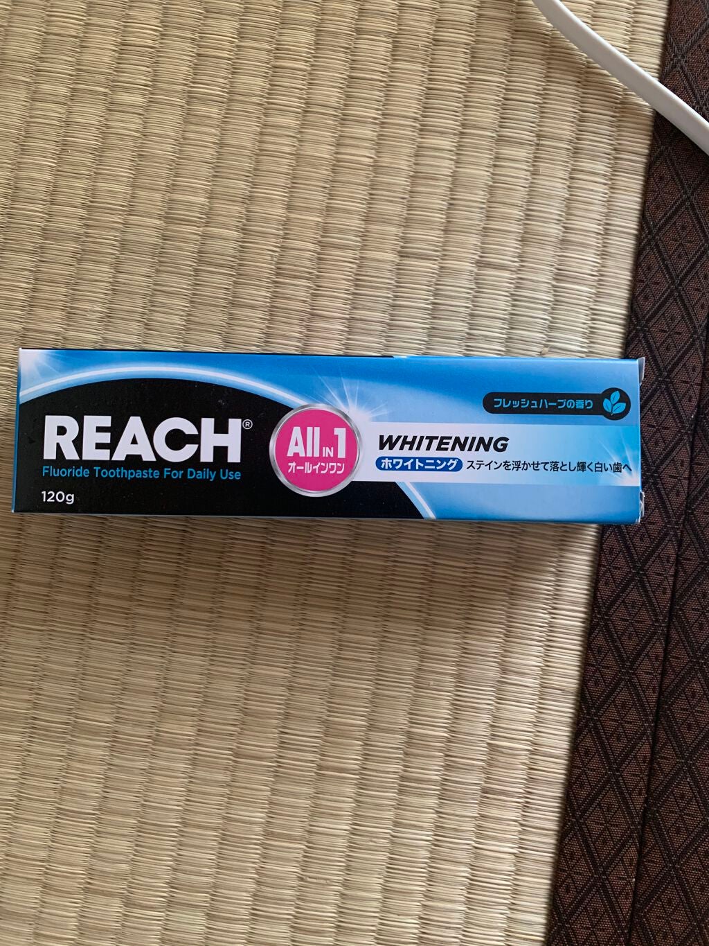 マルチアクション/アクアフレッシュ/歯磨き粉を使ったクチコミ(1枚目)