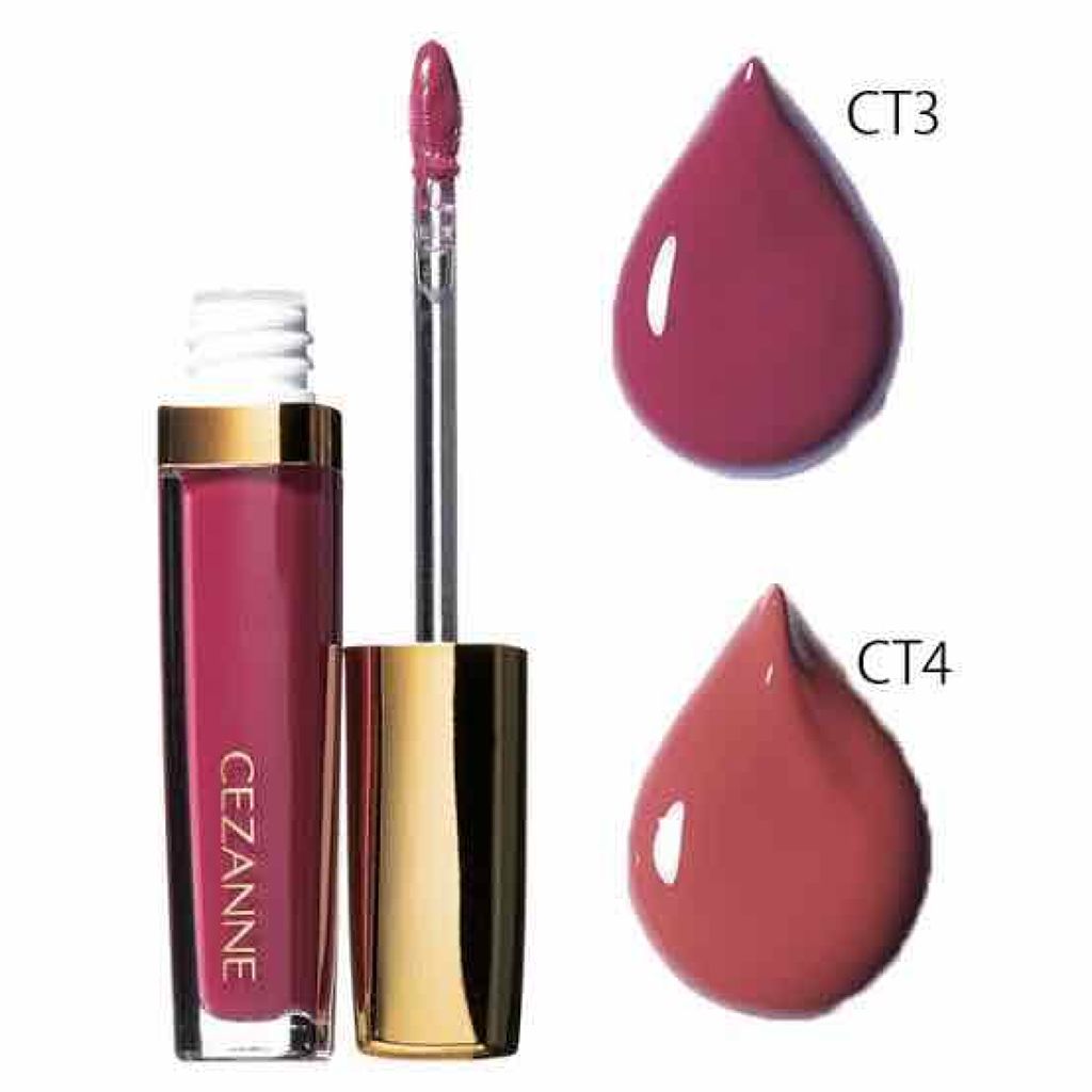 カラーティントリップ/CEZANNE/リップティントを使ったクチコミ（2枚目）