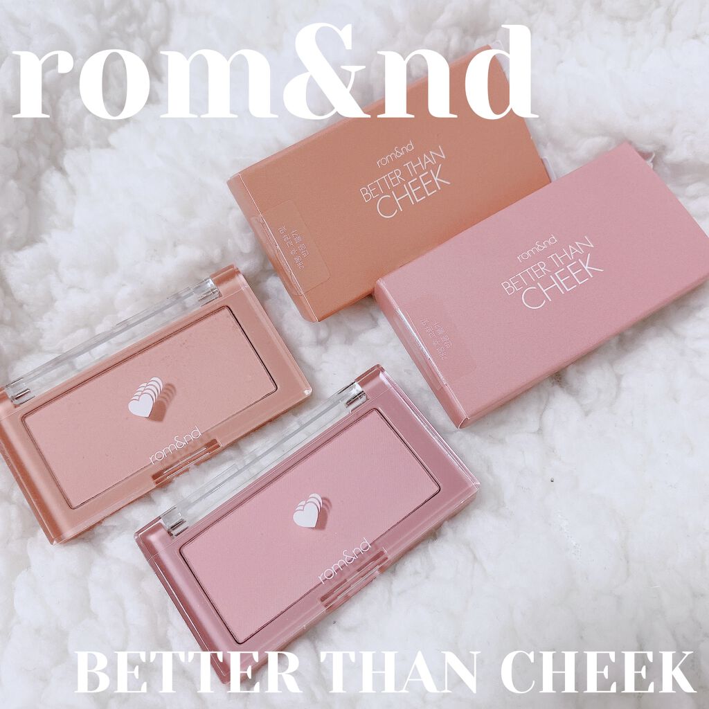 ベターザンチーク/rom&nd/パウダーチークを使ったクチコミ（1枚目）