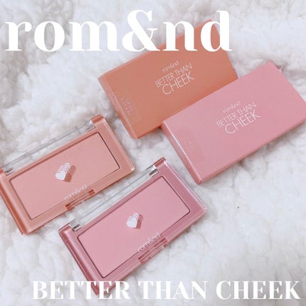 ベターザンチーク #05 チェリーチップ/rom&nd/パウダーチークを使ったクチコミ(1枚目)