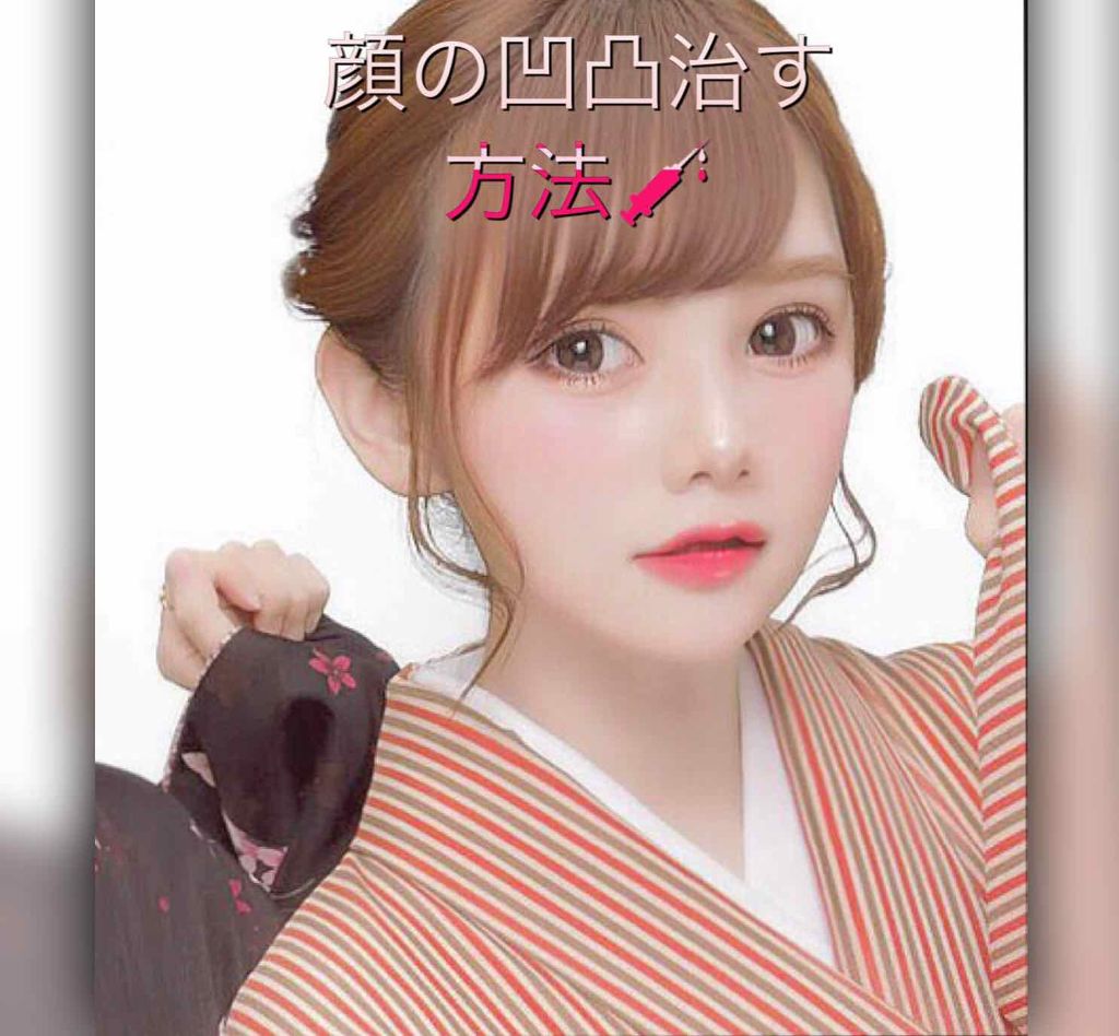 天然こんにゃくパフ/DAISO/その他スキンケアグッズを使ったクチコミ(1枚目)