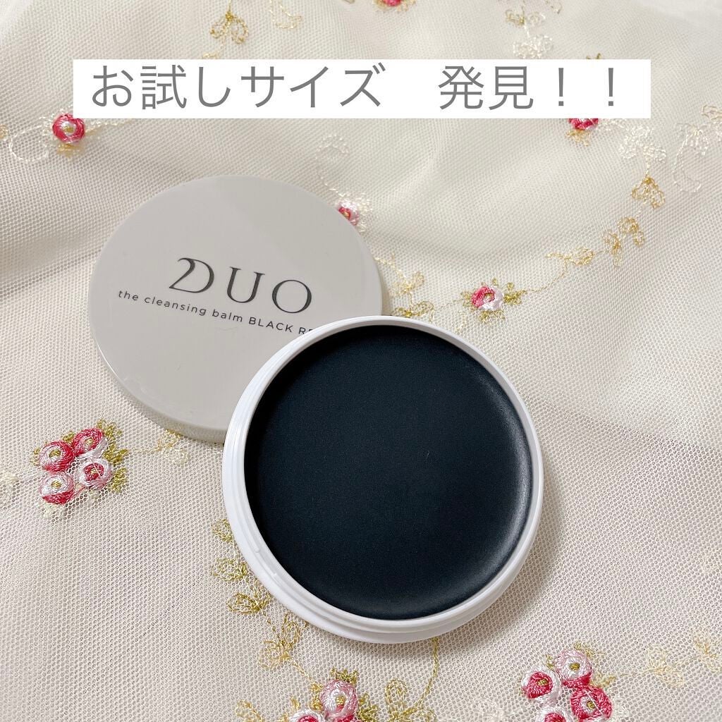 デュオ ザ クレンジングバーム ブラック/DUO/クレンジングバームを使ったクチコミ(2枚目)