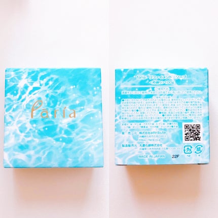 リファインメントソープ/faria/洗顔石鹸を使ったクチコミ(2枚目)