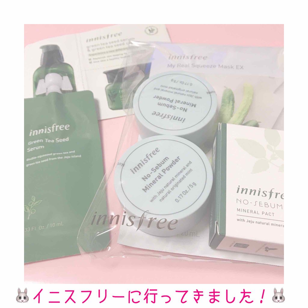 ノーセバム ミネラルパウダー/innisfree/ルースパウダーを使ったクチコミ(1枚目)