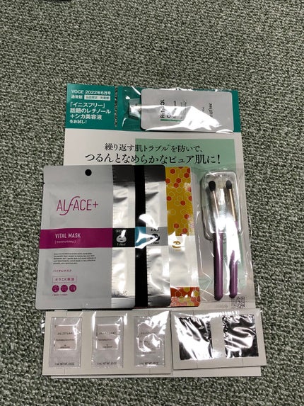 VOCE 2022年6月号/VoCE (ヴォーチェ)/雑誌を使ったクチコミ(2枚目)