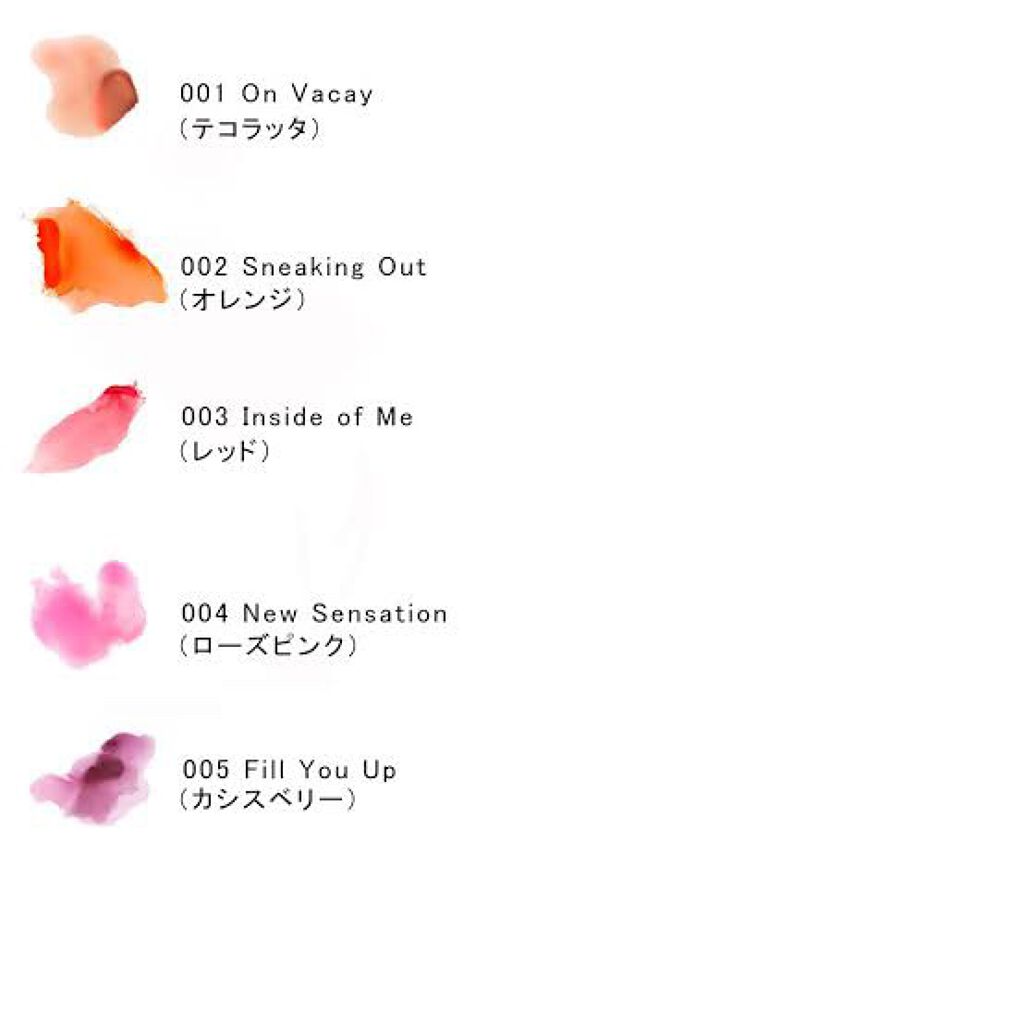 チーク ティント <ウォータリーチーク>/ADDICTION/リキッドチークを使ったクチコミ(6枚目)