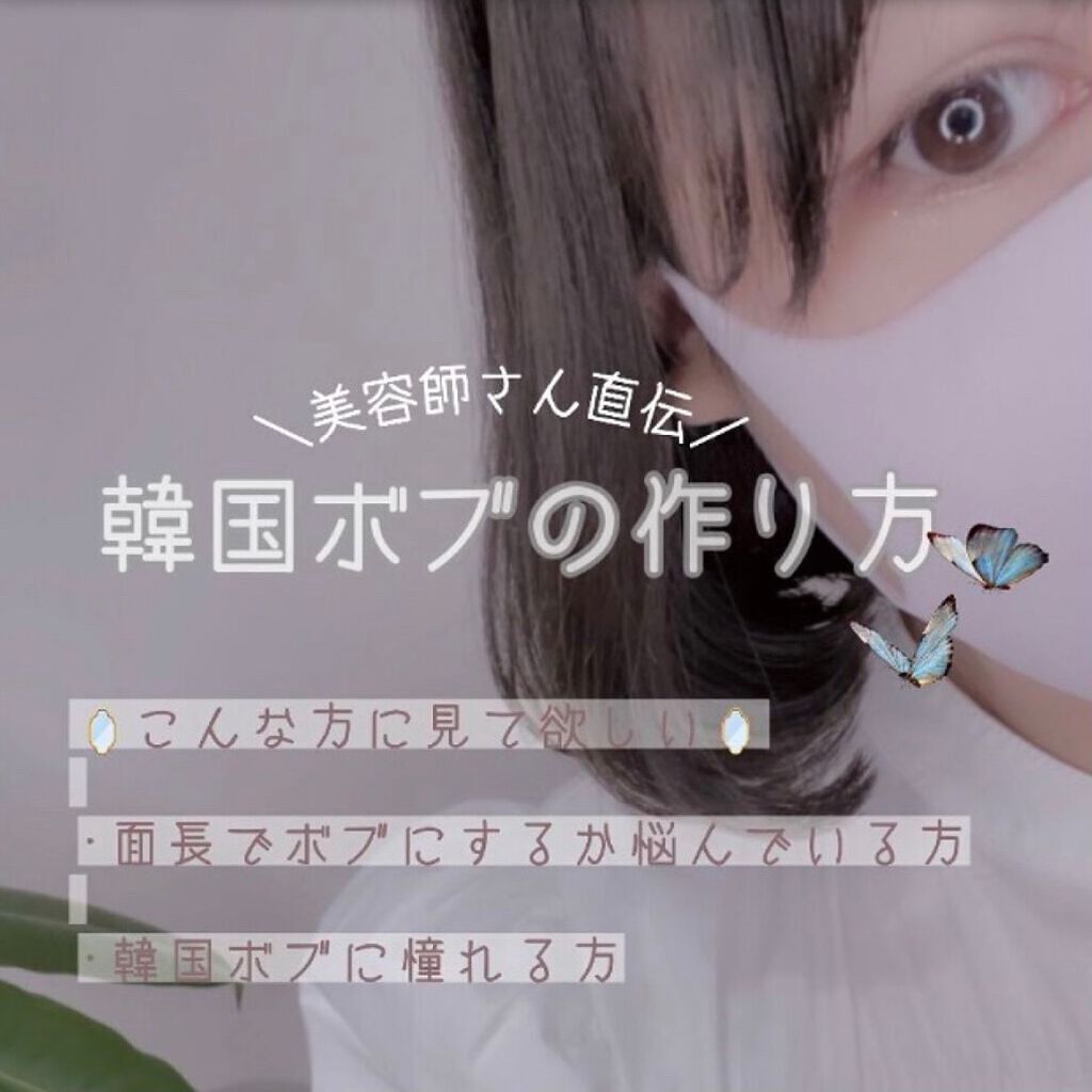 N. ポリッシュオイル/N./ヘアオイルを使ったクチコミ（1枚目）